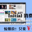 彩吧论坛首页福彩
